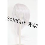 画像: 9-10inch/ウィッグ A-25-07-09-034-NY-ZA