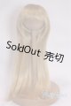 画像: 6-7inch/ウィッグ/インチ　BJD　MJD　ドール用 A-25-08-06-380-NY-ZA