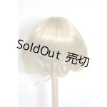 画像: 7-8inch/ウィッグ U-26-06-24-224-NY-ZU