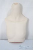 画像1: MDDIII-B-01S-SW 上半身パーツ-S胸 / セミホワイト/BJD　球体関節人形 A-25-05-14-152-NY-ZA (1)