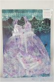 画像1: MDD/OF:下着/0 A-25-05-14-154-NY-ZA (1)