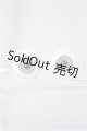 画像: 16mm/グラスアイ/ドール用　アイ A-25-05-14-339-NY-ZA