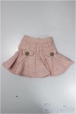 画像1: MDD/OF:スカート/0 A-25-05-14-157-NY-ZA (1)