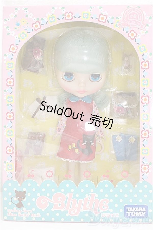 画像1: ネオブライス/ミスサリーライス/0 A-25-05-14-389-KD-ZA (1)