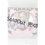 画像: プチブライス/スウィートスペルスカーレット/0 A-25-05-14-371-KD-ZA