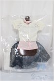 画像2: DD/OF:レースニットセット（ホワイト）/0 A-25-05-14-263-KD-ZA (2)