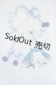 画像: DD/OF:衣装セット　ブルー　白 Y-25-07-16-063-KD-ZY