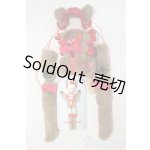 画像: MDD/OF:衣装セット　neconocone 様製　ハレンチくまちゃんSET Y-25-08-06-248-KD-ZY