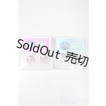 画像: 20mm/アニメアイ　2点　/ドール用　アイ A-25-05-14-202-KD-ZA