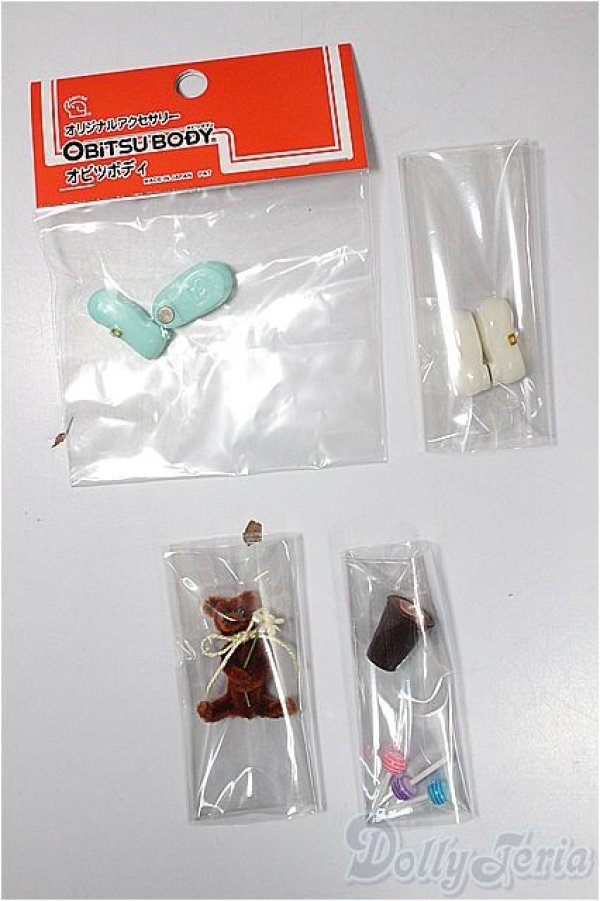 画像1: オビツ11/OF:靴　小物/1/12サイズ　ドール用 A-25-05-14-286-KD-ZA (1)