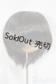 画像: 8-9inch/ウィッグ VOLKS　W-196D/インチ　BJD　MJD　ドール用 A-25-05-14-216-KD-ZA