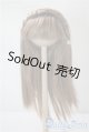 画像: 7-8inch/ウィッグ U-25-06-05-013-KD-ZU