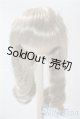 画像: 7-8inch/ウィッグ U-25-06-05-010-KD-ZU