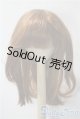 画像: 9-10inch/ウィッグ U-25-06-05-020-KD-ZU