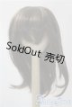 画像: 9-10inch/ウィッグ U-25-06-05-021-KD-ZU