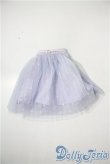 画像1: SDM＆MSD/OF:スカート　VOLKS seashell ドレス U-25-05-27-012-KD-ZU (1)