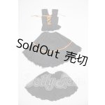 画像: SDM&MSD/OF:ドレス U-25-05-27-152-NY-ZU