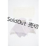 画像: SDM&MSD/OF:ワンピース U-25-05-27-130-NY-ZU