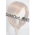 画像: 8-9inch/ウィッグ U-25-07-01-007-NY-ZU