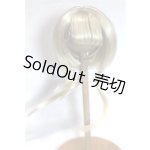 画像: 8-9inch/ウィッグ U-26-06-10-236-NY-ZU