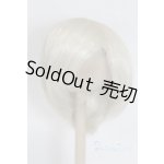 画像: 8-9inch/ウィッグ A-25-07-02-090-NY-ZA