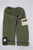 画像1: 幼SD/OF:パンツ/1/6　30ｃｍ　BJD　MJD　衣装　ドール用 A-25-05-14-329-NY-ZA (1)