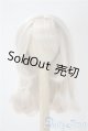 画像: 6-7inch/ウィッグ U-25-06-05-002-NY-ZU