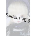 画像: Dollsn/Amber fullset (天の川)/BJD　球体関節人形 A-25-05-14-345-NY-ZA