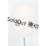 画像: DD ヘッド　ノーメイク/BJD　球体関節人形 A-25-07-02-208-NY-ZA