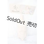 画像: MDDサイズ/kakuso様製:男の子外皮パーツ上半身と下半身/BJD　球体関節人形 A-25-05-21-122-NY-ZA