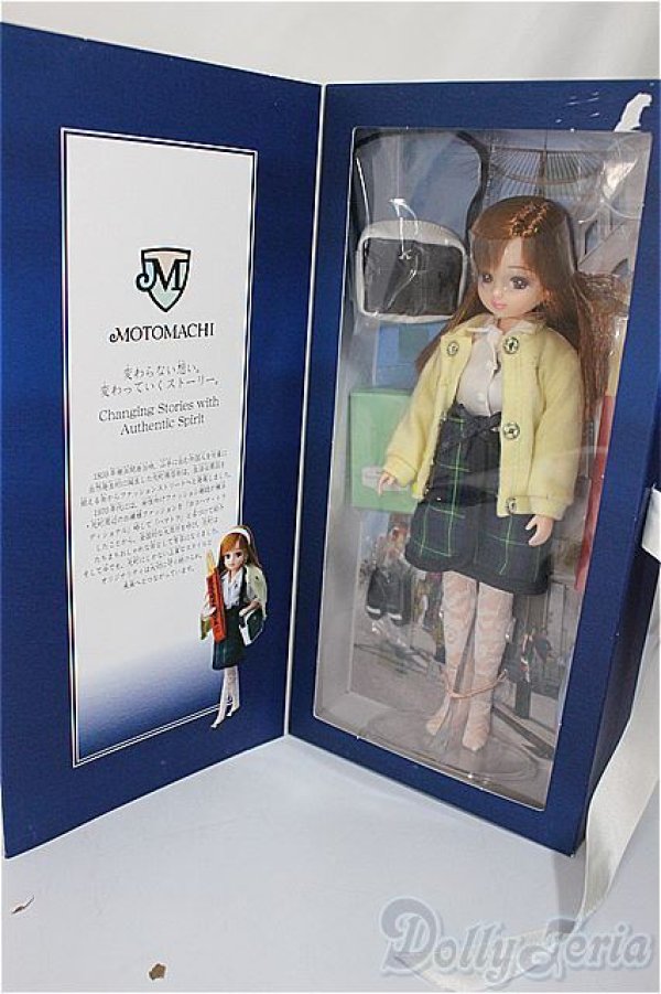 画像3: リカちゃん/横浜元町リカちゃん(黄カーディガン)/BJD　球体関節人形 A-25-05-21-150-NY-ZA (3)