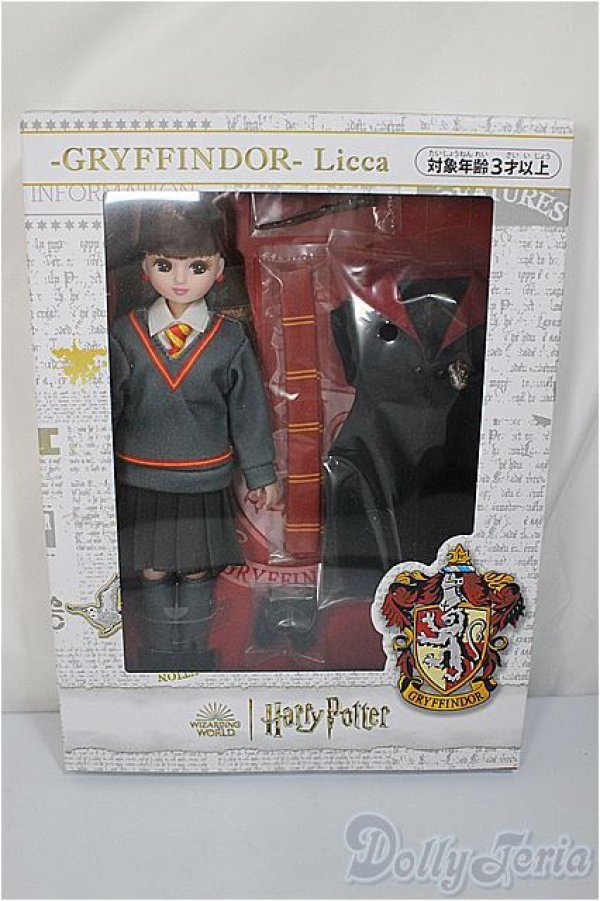 画像2: ハリー・ポッター リカちゃん/グリフィンドール/BJD　球体関節人形 A-25-05-21-149-NY-ZA (2)