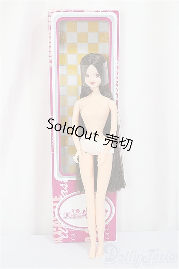 画像4: リカちゃんキャッスル/みらい/BJD　球体関節人形 A-25-05-21-194-NY-ZA (4)
