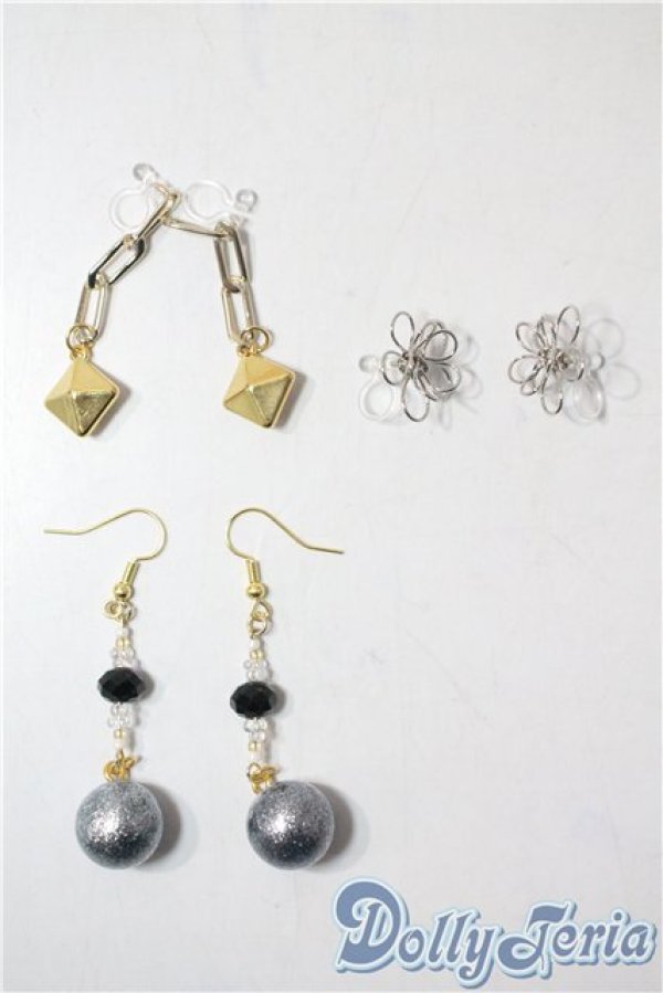 画像1: SD/OF:小物 U-25-06-24-189-NY-ZU (1)