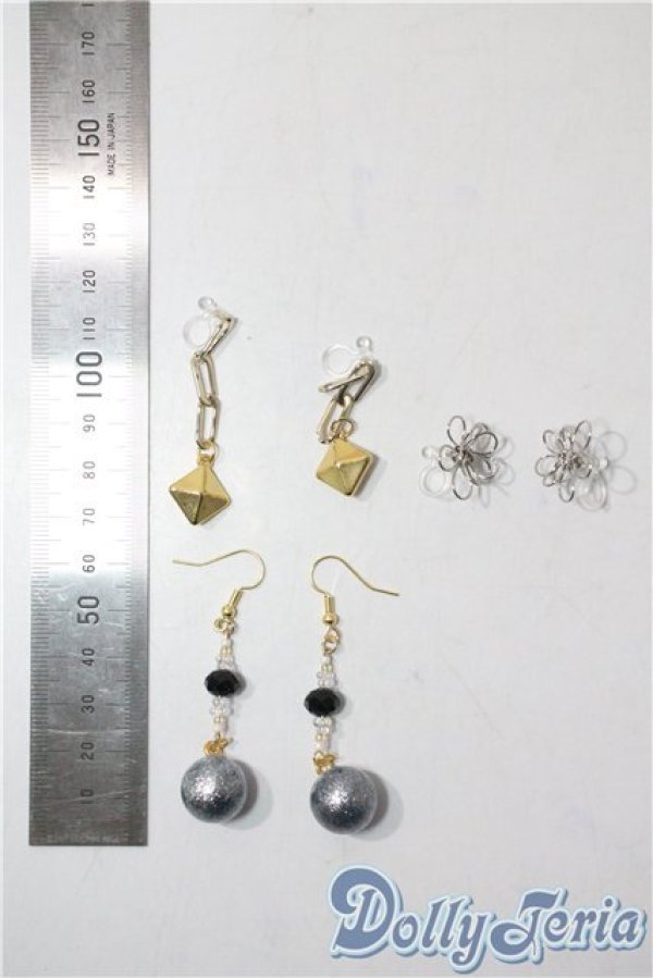 画像2: SD/OF:小物 U-25-06-24-189-NY-ZU (2)