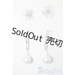 画像: SD/OF:小物 U-25-06-24-191-NY-ZU