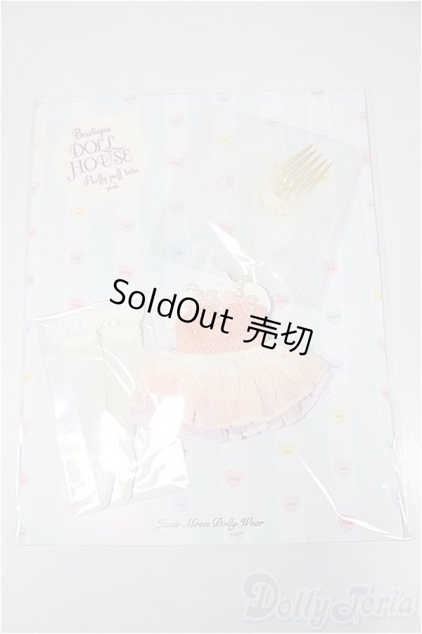 画像1: オダニミユキ×Junie Moon/OF:ミディブライスサイズ　fluffy puff tutu　Pink/ファッションドール　衣装 A-25-08-20-196-NY-ZA (1)