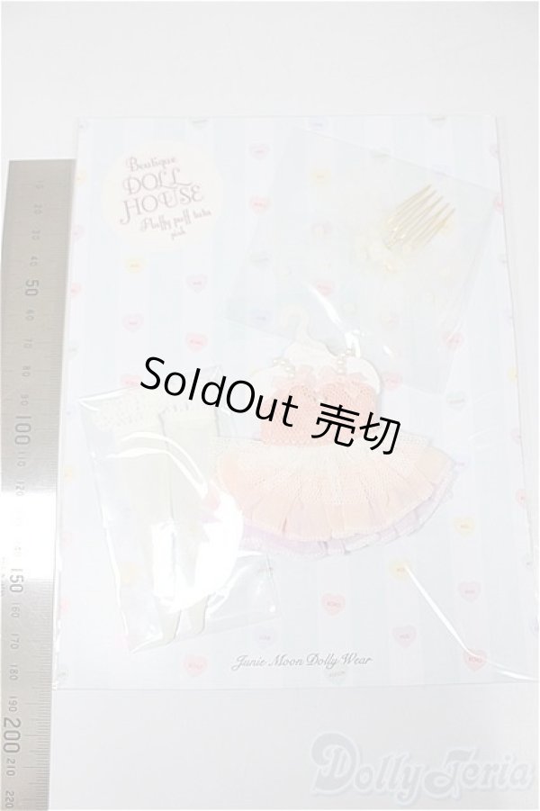 画像2: オダニミユキ×Junie Moon/OF:ミディブライスサイズ　fluffy puff tutu　Pink/ファッションドール　衣装 A-25-08-20-196-NY-ZA (2)