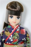画像1: ジェニーフレンド/きものマリーン 焦茶髪姫カット/BJD　球体関節人形 A-25-05-21-137-NY-ZA (1)
