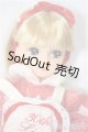 画像: リカちゃん/30周年記念/BJD　球体関節人形 A-25-05-21-138-NY-ZA