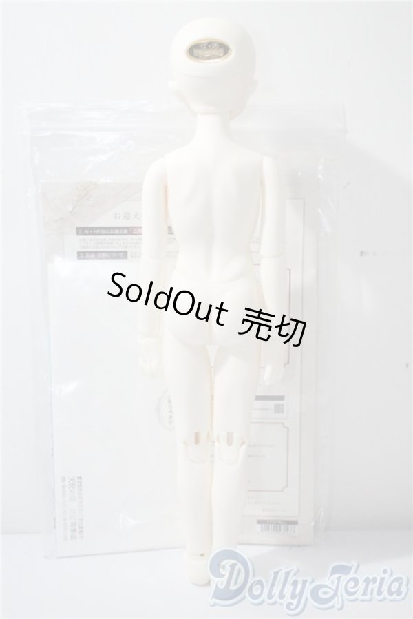 画像6: SDM女の子/コーディネートモデル:F-54 U-25-05-20-214-NY-ZU (6)