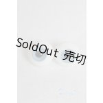 画像: 16mm/グラスアイ/ドール用　アイ A-25-05-28-047-NY-ZA