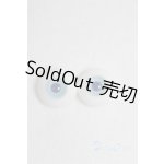 画像: 15mm/グラスアイ/ドール用　アイ A-25-05-28-048-NY-ZA