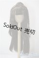 画像: 8-9inch/ウィッグ U-25-06-05-036-NY-ZU