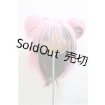 画像: 8-9inch/ウィッグ/インチ　BJD　MJD　ドール用 A-25-05-28-128-NY-ZA