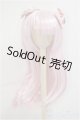 画像: 8-9inch/ウィッグ/インチ　BJD　MJD　ドール用 A-25-05-21-311-NY-ZA