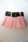 画像1: MDD/OF:スカート/0 A-25-05-21-260-NY-ZA (1)