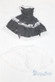 画像2: MDD/OF:衣装セット/0 A-25-06-04-083-NY-ZA (2)