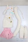 画像1: MDD/OF:衣装セット/0 A-25-05-21-318-NY-ZA (1)