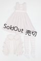 画像: SD/OF:衣装セット/1/3　60ｃｍ　BJD　MJD　衣装　ドール用 A-25-06-04-092-NY-ZA